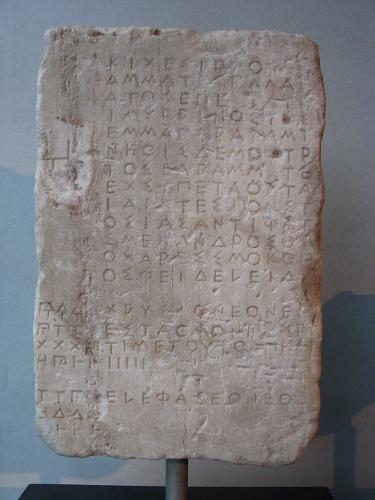 Lingua greca antica