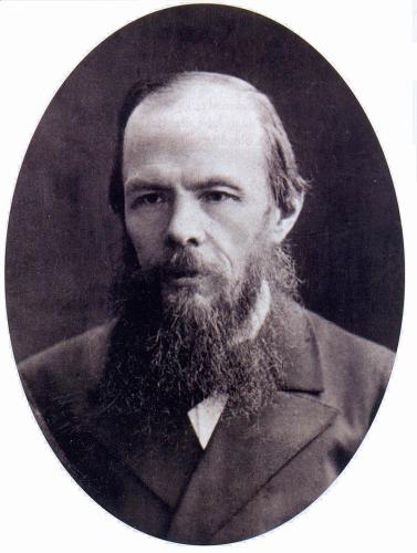 Достоевский, Фёдор Михайлович