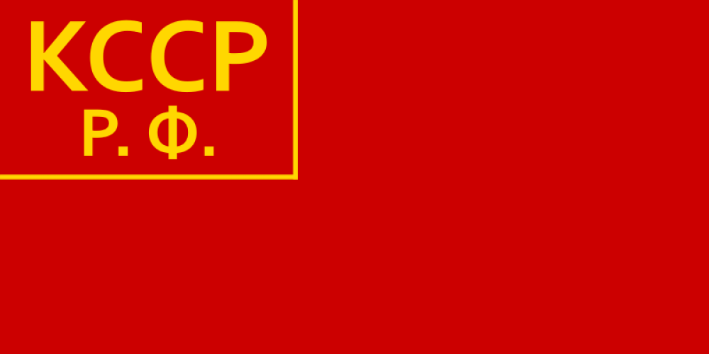 Repubblica Socialista Sovietica Autonoma Kazaka