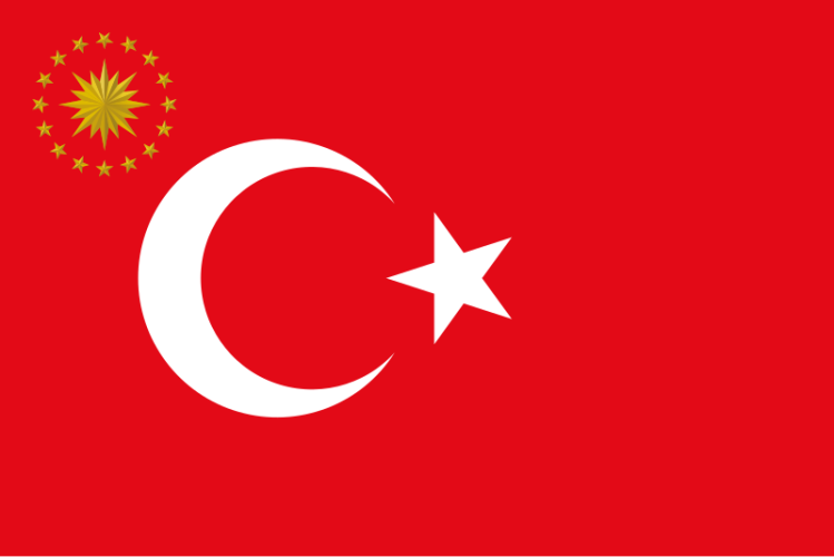 Türkiye Cumhurbaşkanlığı Forsu