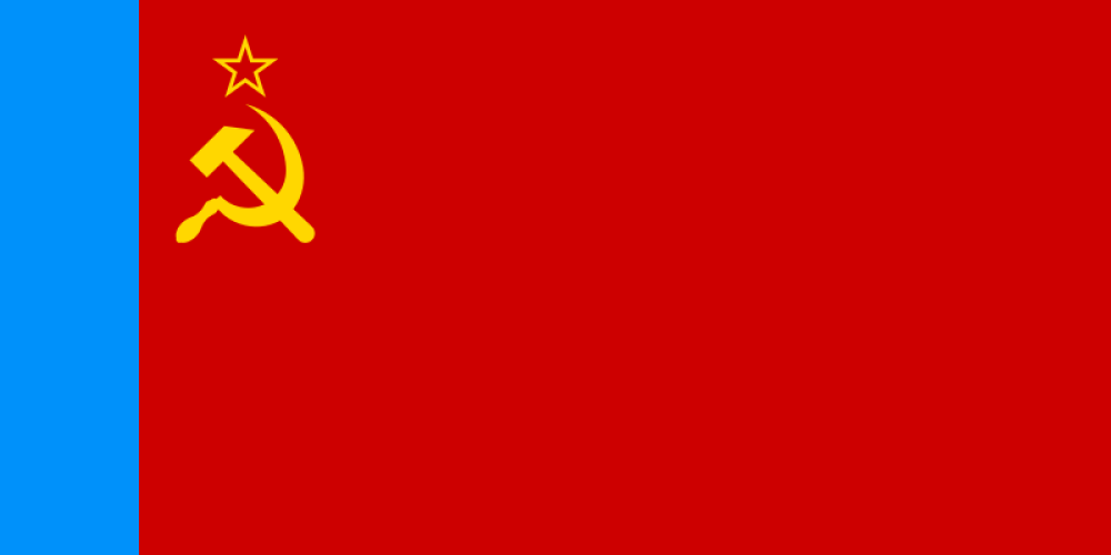 Russische Sozialistische Föderative Sowjetrepublik