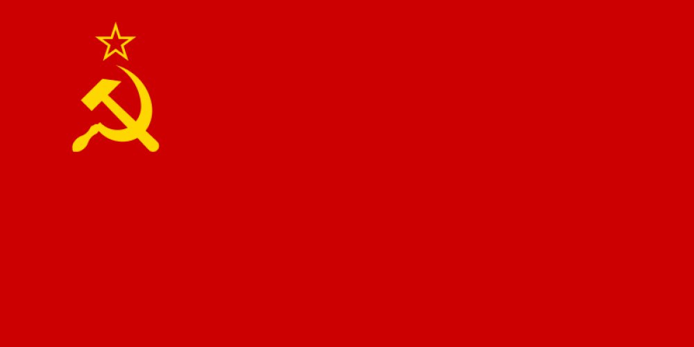 Związek Socjalistycznych Republik Radzieckich