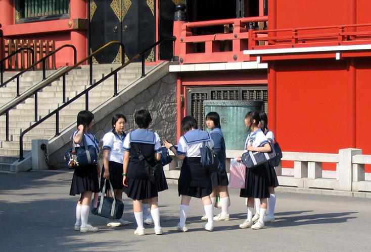 Bildungssystem in Japan