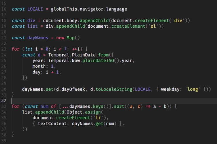 Logiciel