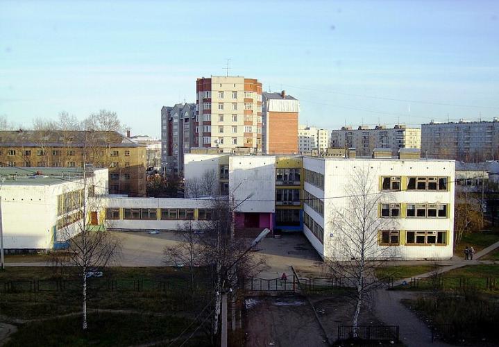 École