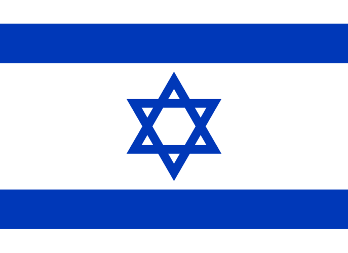 Israele