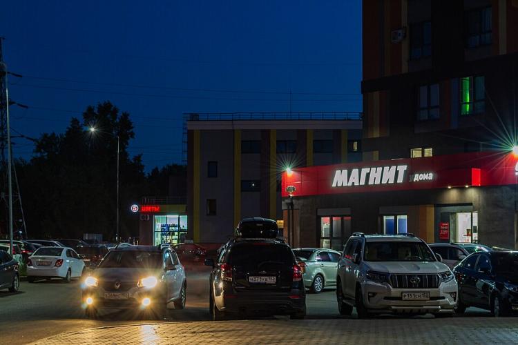 Magnit