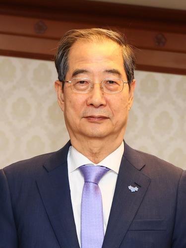 Han Duck-soo