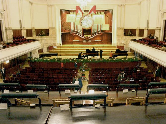 Concurso Internacional de Piano Frédéric Chopin