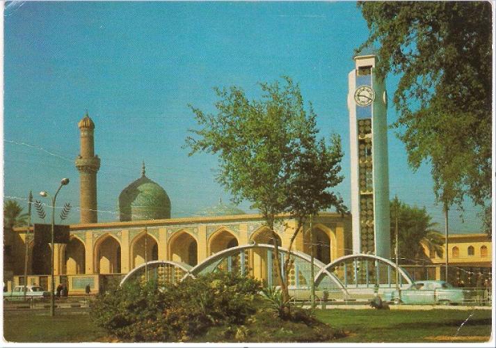 Mezquita Abu Hanifa