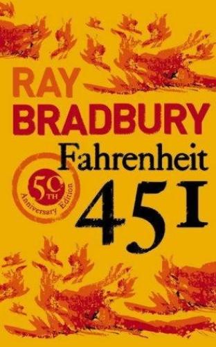 Книга 451 градус по Фаренгейту (Fahrenheit 451) на английском