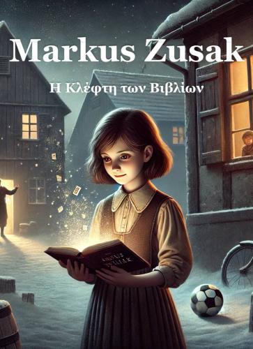 Buch Die Bücherdiebin (Η Κλέφτη των Βιβλίων) auf Griechisch