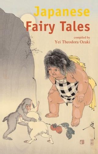 Книга Японские сказки (Japanese Fairy Tales) на английском