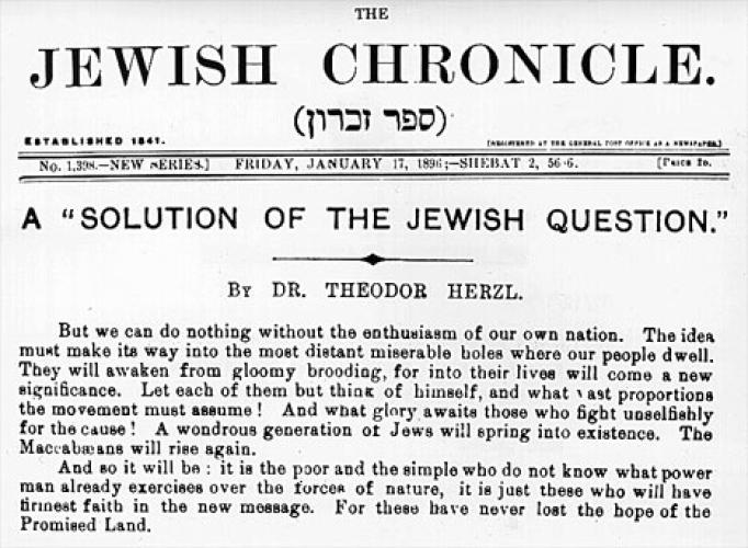 Zionism
