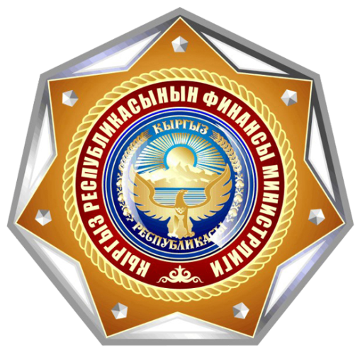 Ministry of Economy and Finance (Kyrgyzstan)
