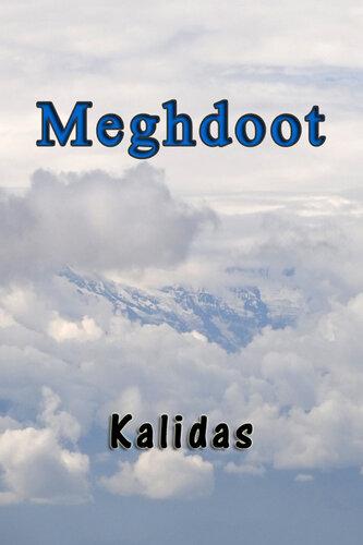 Book Meghdoot (मेघदूत) in Hindi