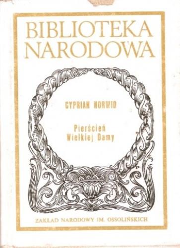 Buch Der Ring der großen Dame (Pierścień Wielkiej Damy) in Polish