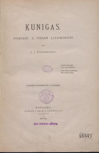 Kunigas (powieść)