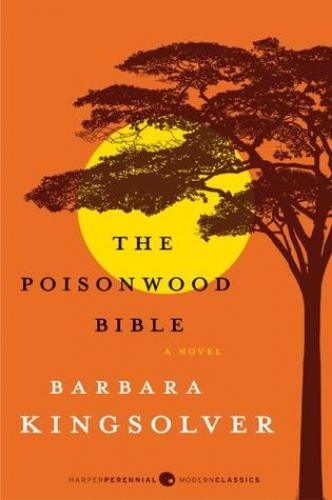 Книга Библия ядоносного дерева (The Poisonwood Bible) на английском