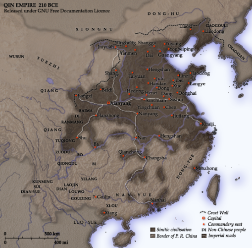 Dynastie Qin