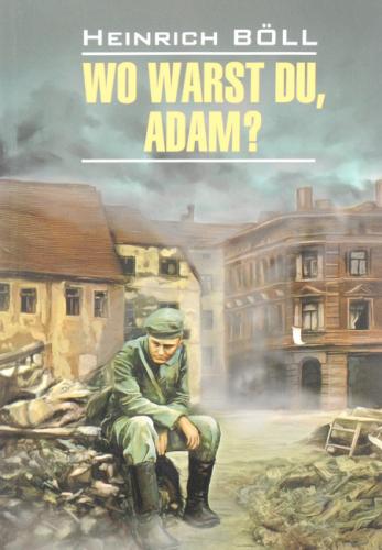 Book And where were you, Adam? (Wo warst du, Adam?) in German