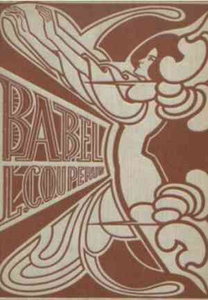 Book Babe (Babel) in Dutch