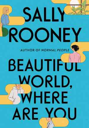 Book Beautiful World, Where Are You (Beautiful World, Where Are You) in English