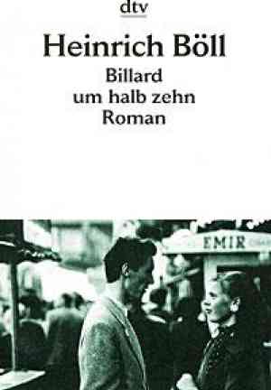 Книга Бильярд в половине десятого (Billard Um Halb Zehn) на немецком