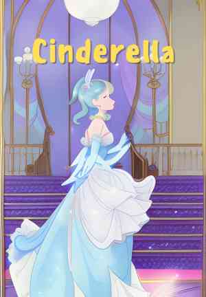 Книга Золушка (Cinderella) на английском