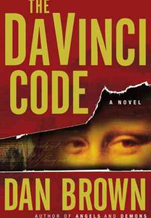 Книга Код да Винчи (The Da Vinci Code) на английском