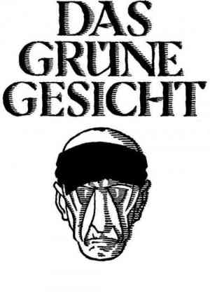Книга Зеленый лик (Das grüne Gesicht) на немецком
