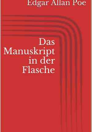 Книга Рукопись, найденная в бутылке (Das Manuskript in der Flasche) на немецком