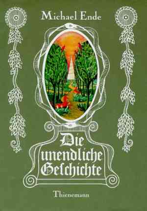 Книга Бесконечная История (Die unendliche Geschichte) на немецком