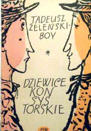 Book Consistory Maidens (Dziewice konsystorskie) in Polish
