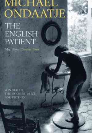 Book The English Patient (The English Patient) in English