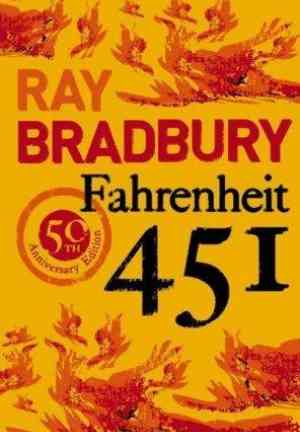 Книга 451 градус по Фаренгейту (Fahrenheit 451) на английском