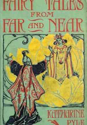 Книга Сказки из далеких и близких мест (Fairy tales from far and near) на английском