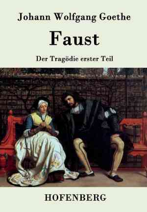 Книга Фауст: Первая часть трагедии (Faust: Der Tragödie erster Teil) на немецком