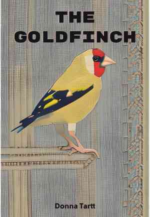 Книга Щегол (The Goldfinch) на английском