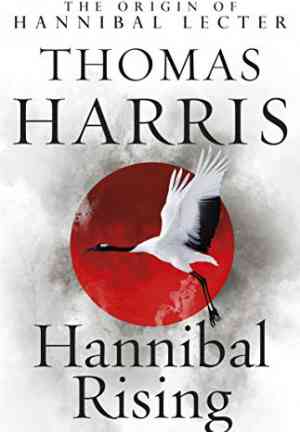 Book Hannibal: Rising (Hannibal: Rising) in English