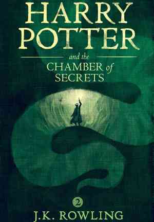 Книга Гарри Поттер и Тайная Комната (Harry Potter and the chamber of secrets) на английском