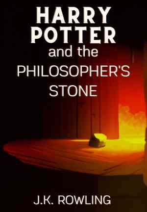 Книга Гарри Поттер и философский камень (Harry Potter and the Philosopher's Stone) на английском
