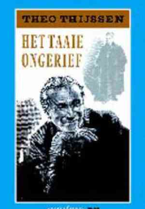 Книга Трудные времена (Het Taaie Ongerief) на нидерландском