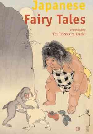 Buch Japanische Märchen (Japanese Fairy Tales) in Englisch