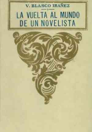 Book  Around the World of a Novelist; vol. 1/3 (La vuelta al mundo de un novelista; vol. 1/3) in Spanish