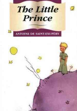 Книга Маленький принц (Le Petit Prince) на английском