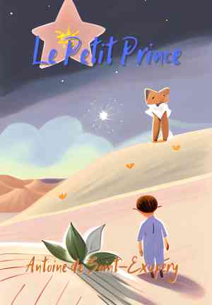 Книга Маленький принц (Le Petit Prince) на французском