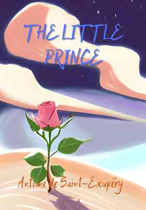 Книга Маленький принц (Le Petit Prince) на английском