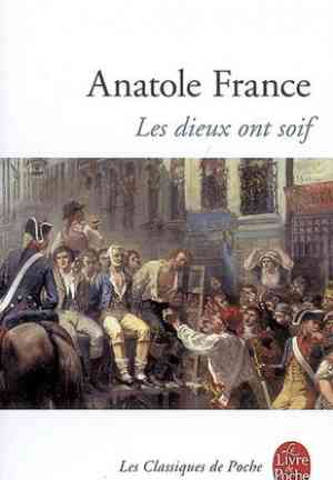 Книга Боги жаждут (Les dieux ont soif) на французском