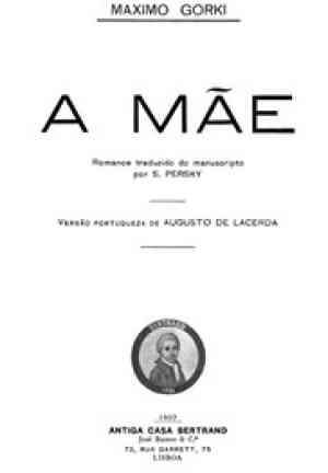 Книга Мать (A Mãe) на португальском